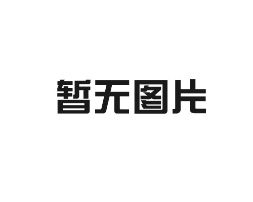 江山公安積極推進(jìn)打擊整治網(wǎng)絡(luò)謠言宣傳部署